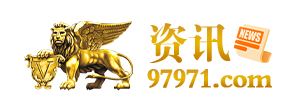资讯